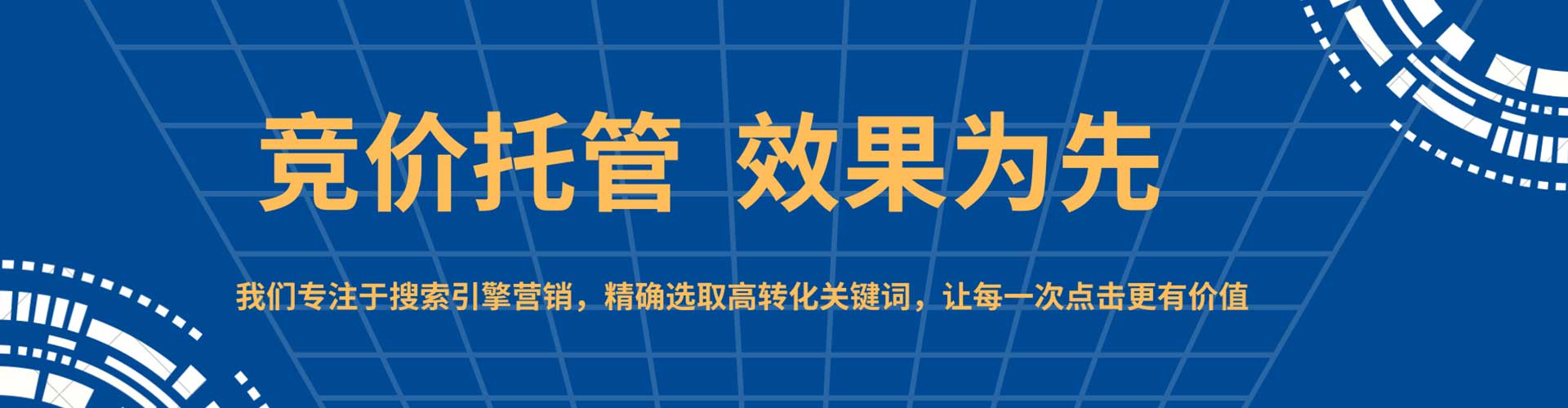 红原头条信息流