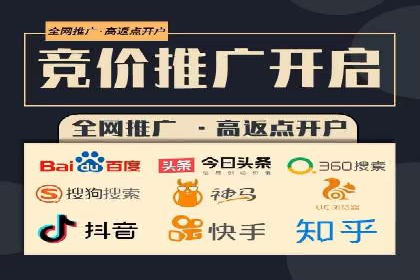抖音信息流广告的投放策略：如何选择合适的广告位